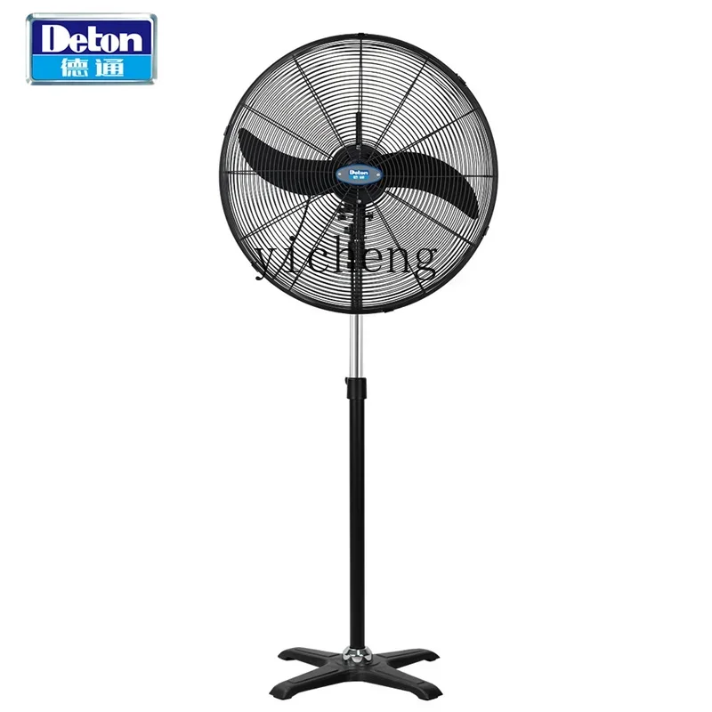 cc27 industrial powerful fan floor fan shaking head electric fan speed regulation large wind horn