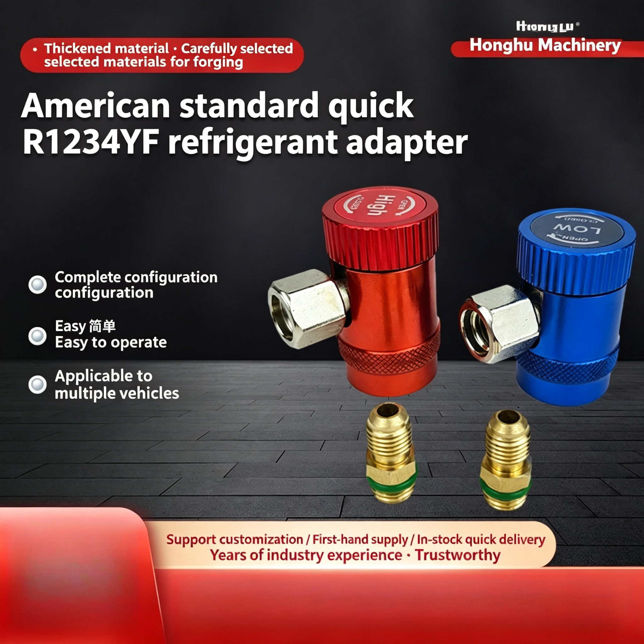 

R1234yf Quick Connector Adapter Auto AC High Low Side Refrigerant Quick Couplers Conversion Kit 2Pcs