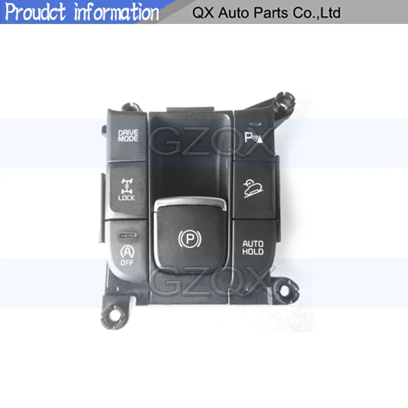 CAPQX Complete Console Floor Switch Assy For Kia SPORTAGE QL KX5 2016 - Start and stop electronic handbrake seat heating switch