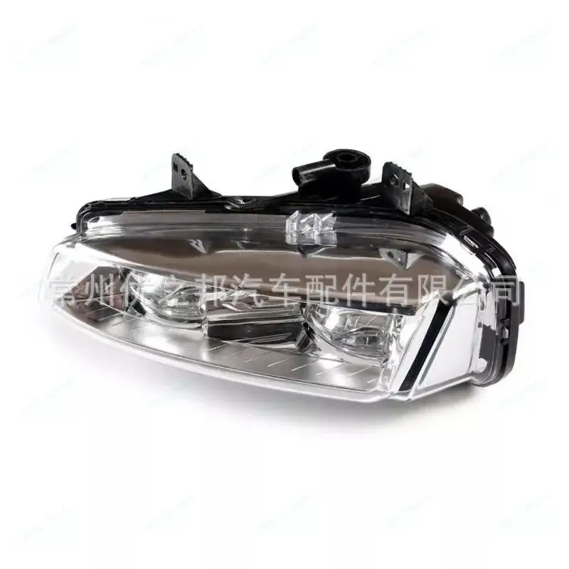 Pour les modèles 2012-2015, Range Rover Evoque, antibrouillard, feux diurnes LR026089 LR026090