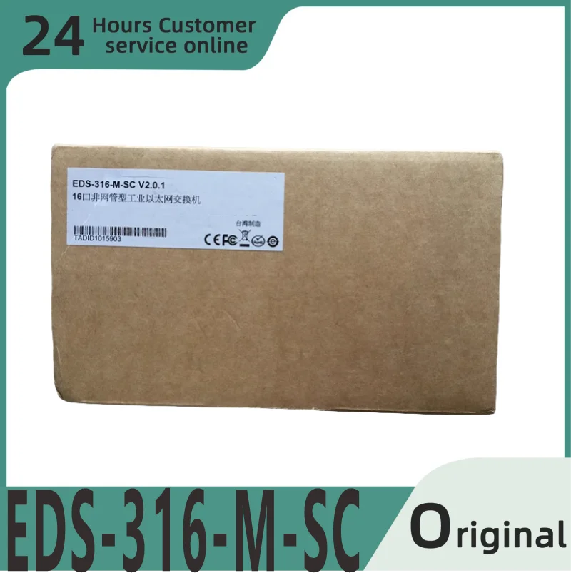 

New original module EDS-316-M-SC