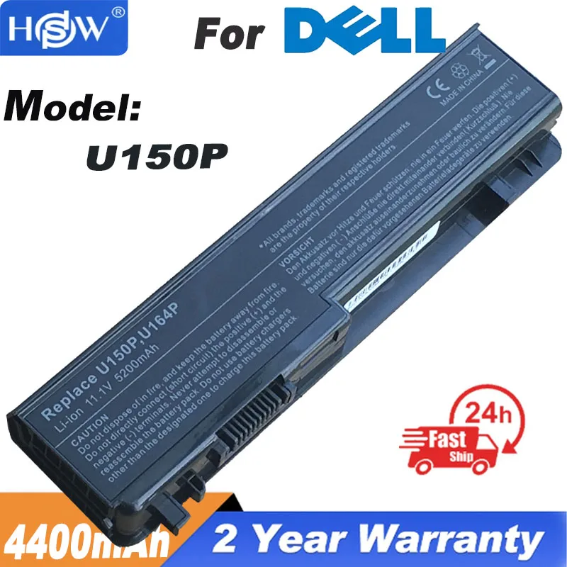 

6 cells laptop battery for Dell Studio 17 1745 1747 1749 0W077P 312-0186 0196 A3582354 A3582355 M905P M909P N855P