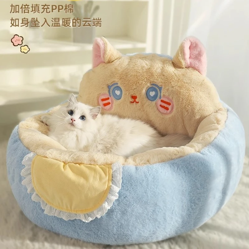 

Deep Sleep Cat Nest, Dog House, Pet Supplies, Thickened, Winter, Autumn and Winter