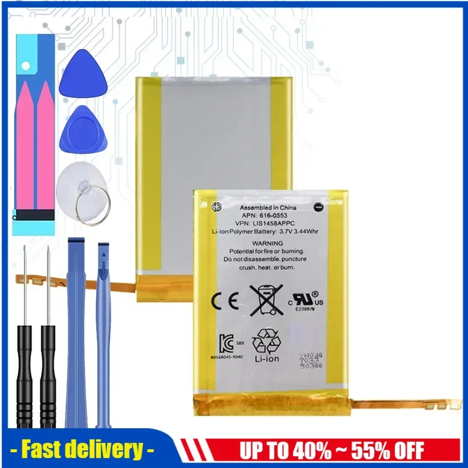 

Battery for Apple IPod Touch 4th 5th 6th Touch 4 5 6 Touch4 Generation 4 4g 616-0553/LIS1458APPC/5 5g 616-0621/6 6g A1641