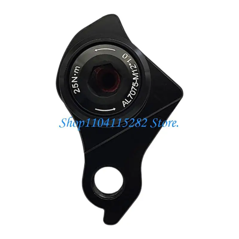 Mountain Bike Tail Hook Adapter Aluminum Derailleur Hanger for UDH Bike Frame