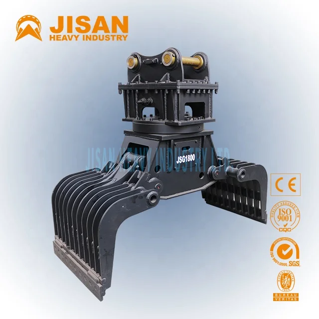 حفارة هدم هيدروليكية تصارع فرز تصارع لمباني الهدم