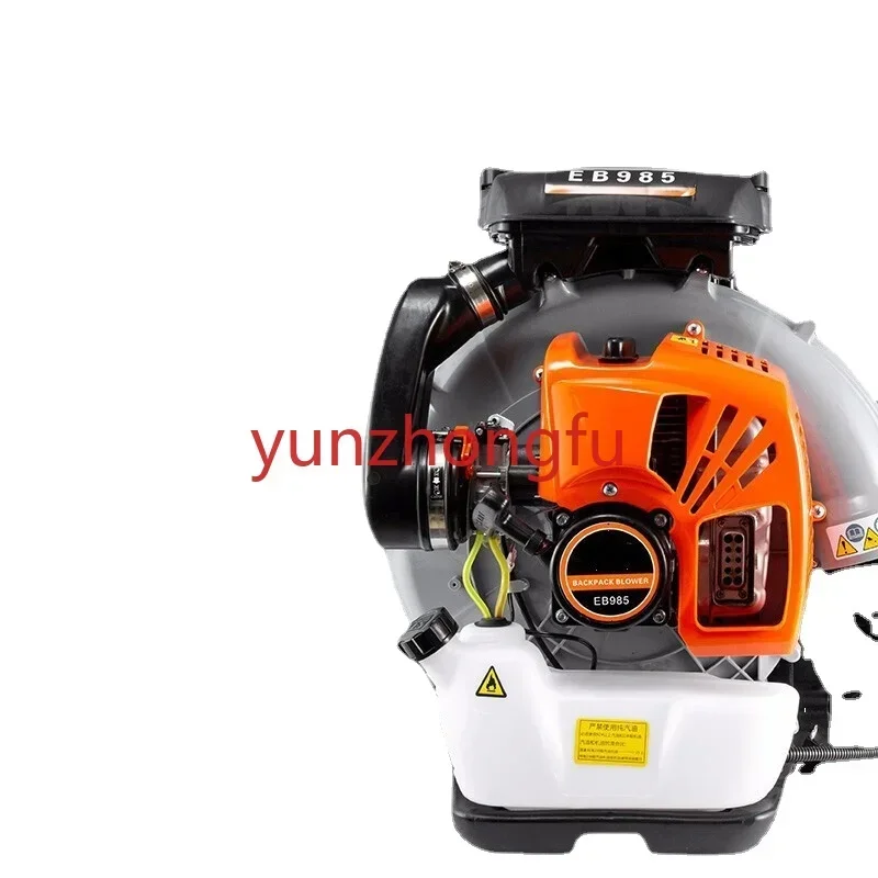 Backpack Gasoline Air Blower Greenhouse Road Snow Blower High-Power Deciduous Construction Site Fire Fighting Wind Fire