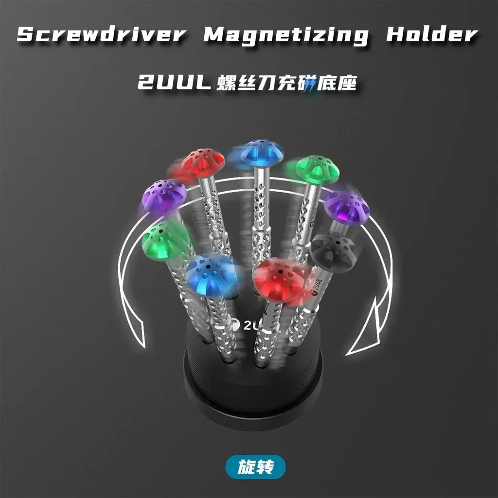2UUL ST51 magnetic aluminum alloy rotating screwdriver holder for mobile phone maintenance, screwdriver mini storage rack