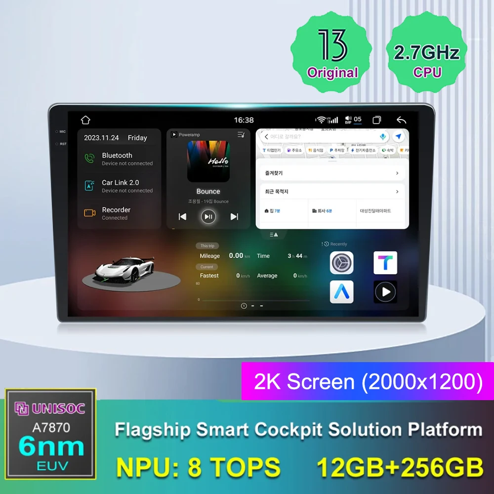 Android 13 A7870 Car DVD Player 2K Display Automotive Multimedia Support Wireless CarPlay  Universal  Auto Intelligent Systems