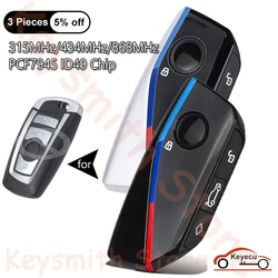 KEYECU 4 Buttons 315MHz 434MHz 868MHz PCF7945 Chip for BMW FEM / BDC CAS4 CAS4+ 2011-2019 Auto Smart Remote Key Fob Replacement