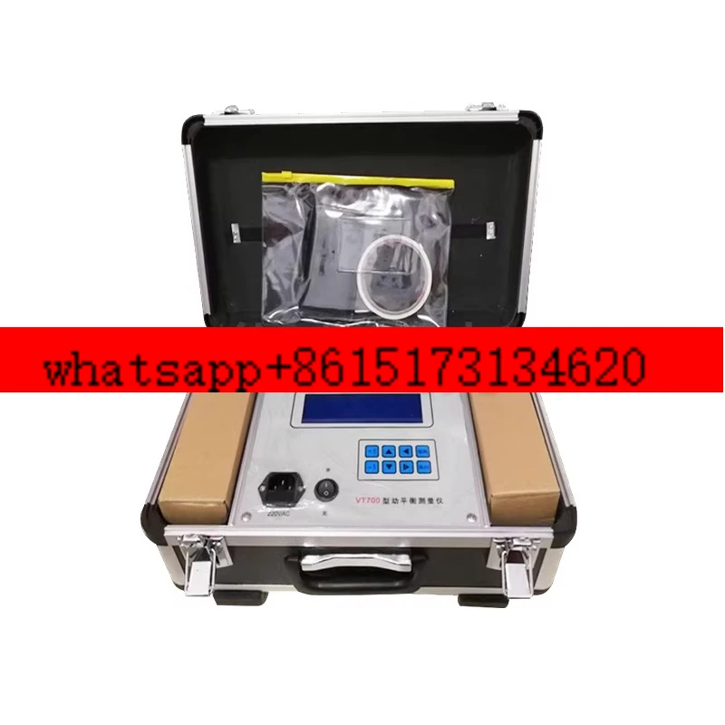 dynamic balance measuring instrument,