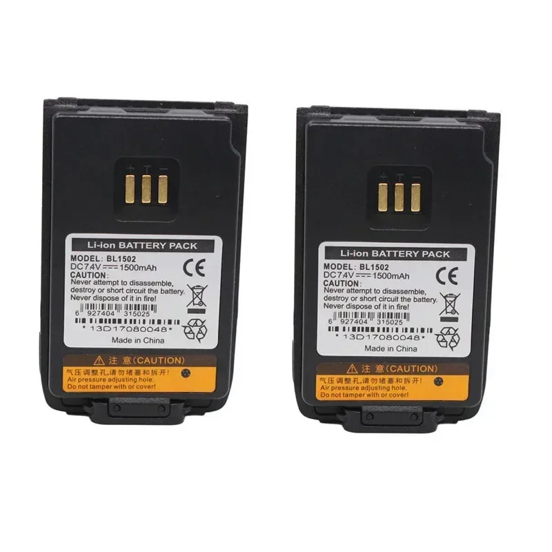 2ps/Lot BL1502 BL1504 7.4V 1500mAh Rechargeable Li-ion Battery for HYT HYTERA  PD680 PD500 PD560 PD660 PD602 PD502 Walkie Talkie