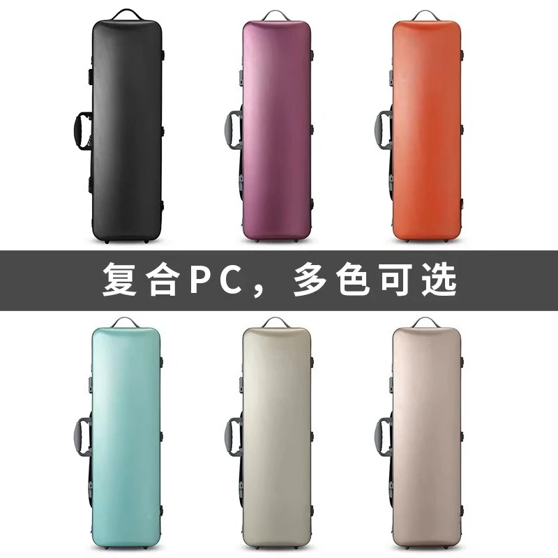 حافظة كمان معززة مركبة من البولي كربونات مستطيلة الشكل حافظة صلبة للكمان 4/4 -3/4 حجم عالمي