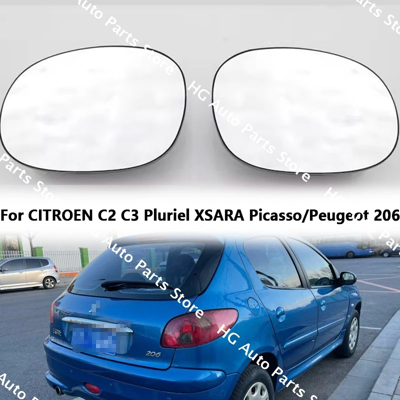 For Citroen C2 C3 Pluriel XSARA Picasso/Peugeot 206 Car Accessories Rearview Lenses Mirror Reflective Glass Lens Without Heated