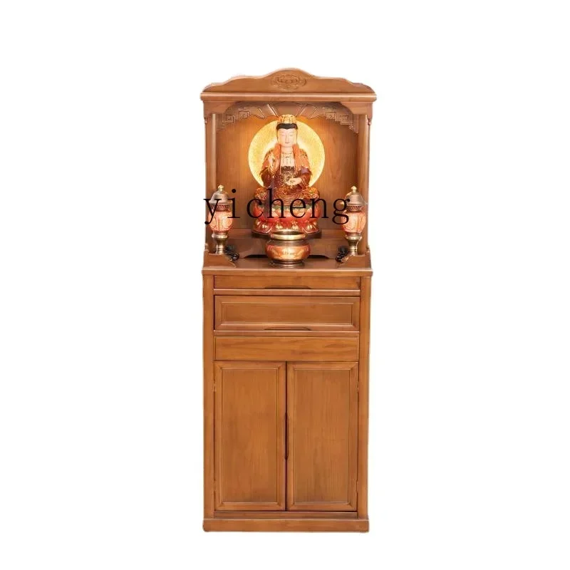 

XL Clothes Closet Altar Solid Wood Buddha Shrine Guanyin Worship Table God of Wealth Cabinet Altar Cabinet