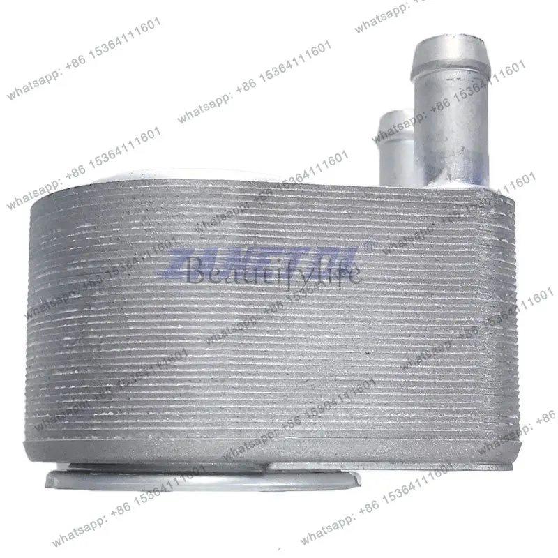 For auto parts, oil radiator 9C2E6A642A