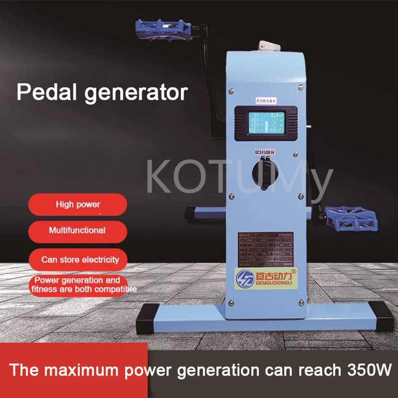 Portable Pedal Generator Outdoor Foot-Operated Generator Rehabilitation Training Device Spinning Bike Dual USB Output