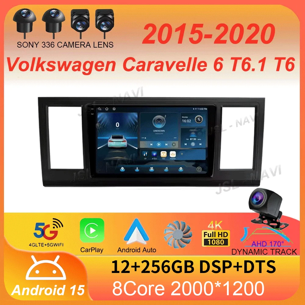 

Для Volkswagen Caravelle 6 T6.1 T6 2015-2020 Автомобильный радиоприемник Android 15 Carplay Автоматический мультимедийный плеер Авторадио Стерео 2din Головное устройство