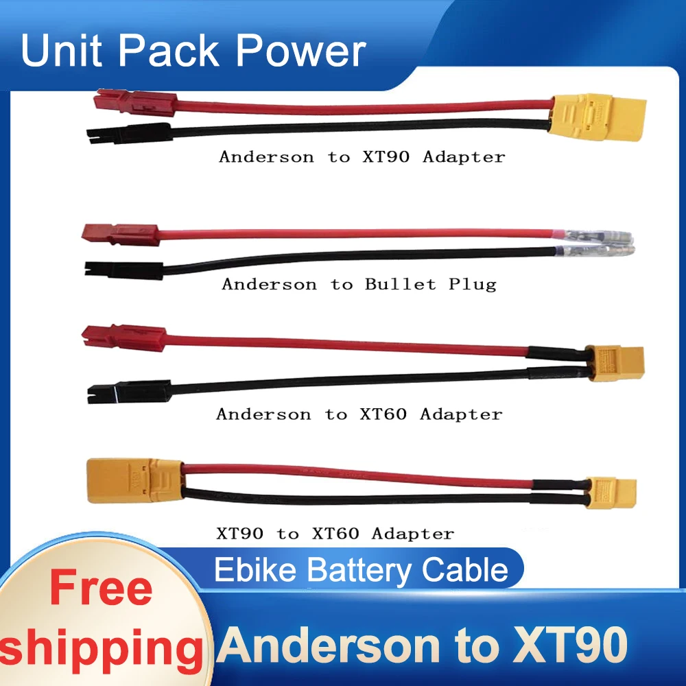 Ebike Battery Cable Anderson to XT60MALE/  FEMAL Anderson to XT90 Adapter / XT90 to XT60 Adapter/Anderson to Bullet Plug Cable