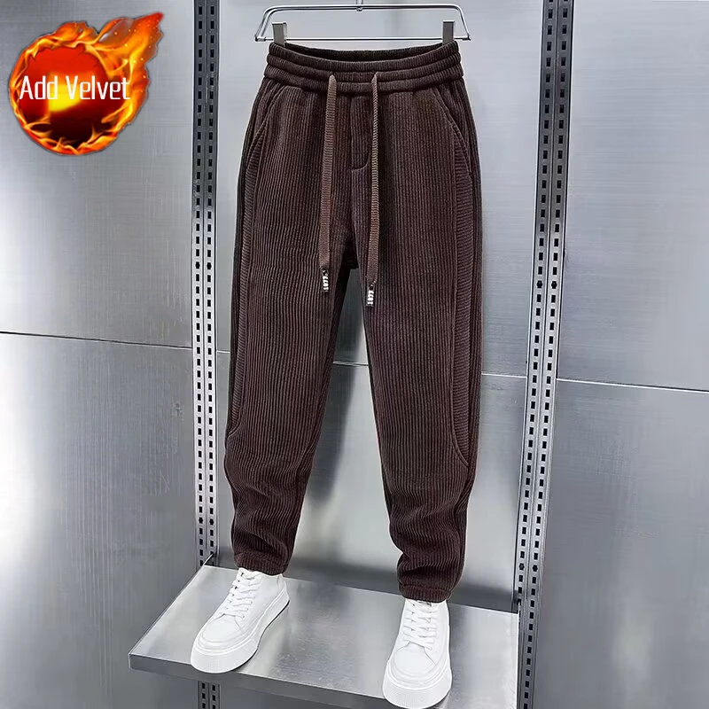 Brown Pants (Plush)