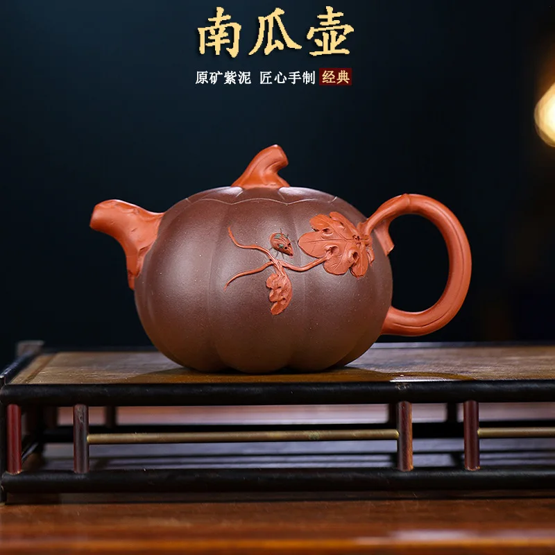 High Quality Yixing Purple Clay Teapot Tea Set Ore Handmade Bionic Pot Household Kung Fu