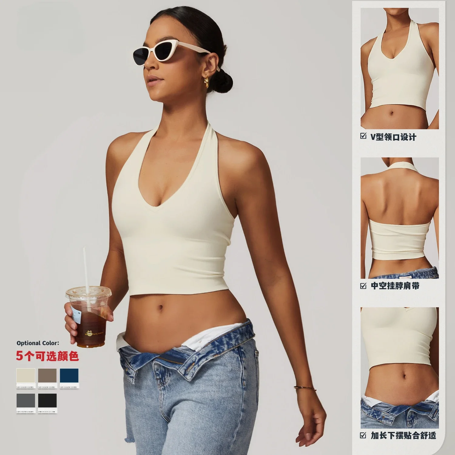 

Women Breathable Halter Neck Sexy Back Yoga Sports Vest Support Fitness Bra Summer Shockproof Workout Top for Running, Gym7725