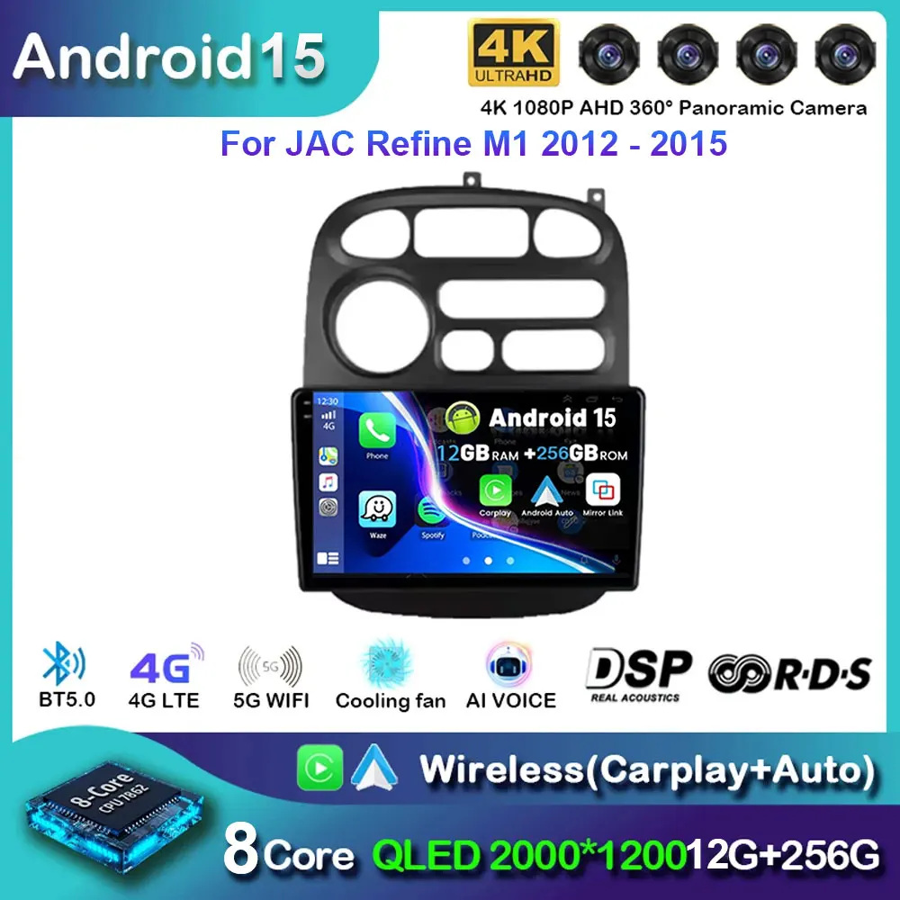 

For JAC Refine M1 2012 - 2015 For Hyundai H1 A1 1997 - 2007 WIFI GPS Auto Player Android 15 Radio Navigation Multimedia Carplay