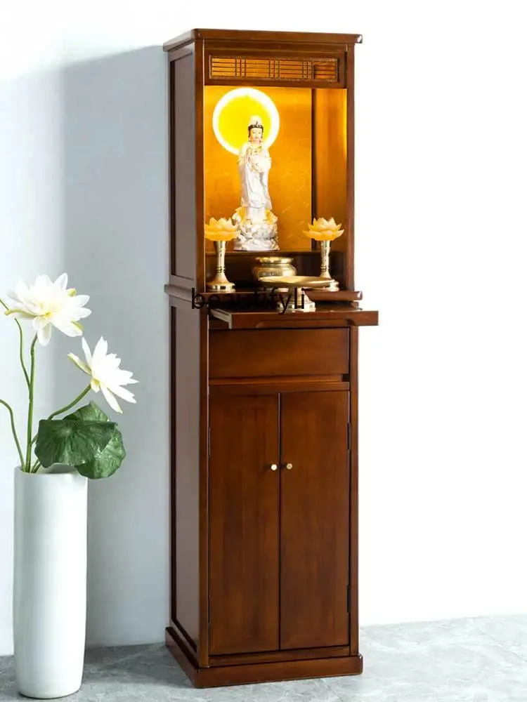 

Solid Wood Clothes Closet Shrine Light Luxury Small God of Wealth Cabinet Avalokitesvara Cabinet