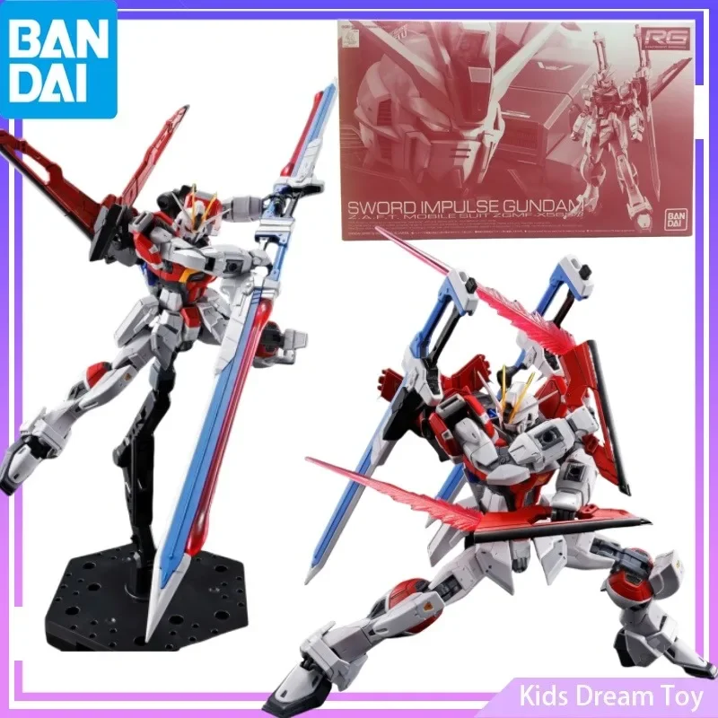 Bandai in Stock Original RG 1/144 GUNDAM PB Limited -SWORD IMPULSE GUNDAM- Anime Action Figures Toys PVC Collectible Model Gifts