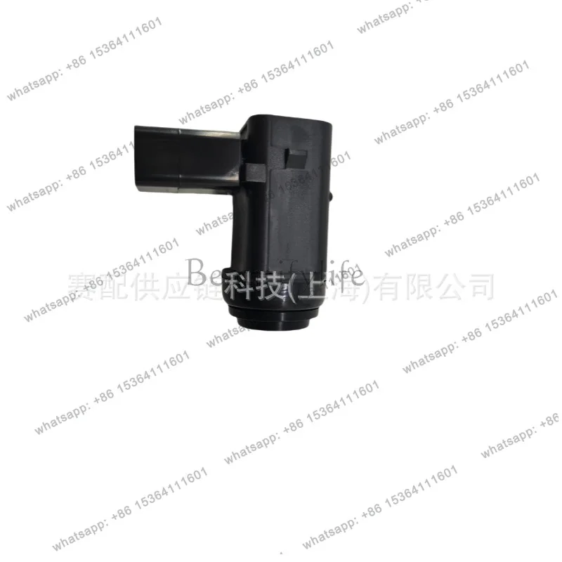 FOOL  3D0998275A, 1U0919275, 1U0998275 Reversing Radar Sensor