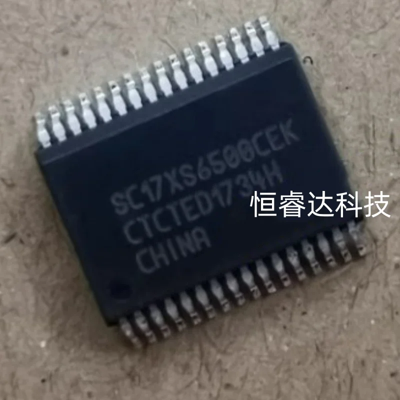 

Free Shipping NEW 10PCS/LOT SC17XS6500CEK SC17XS6500 SSOP32 IC