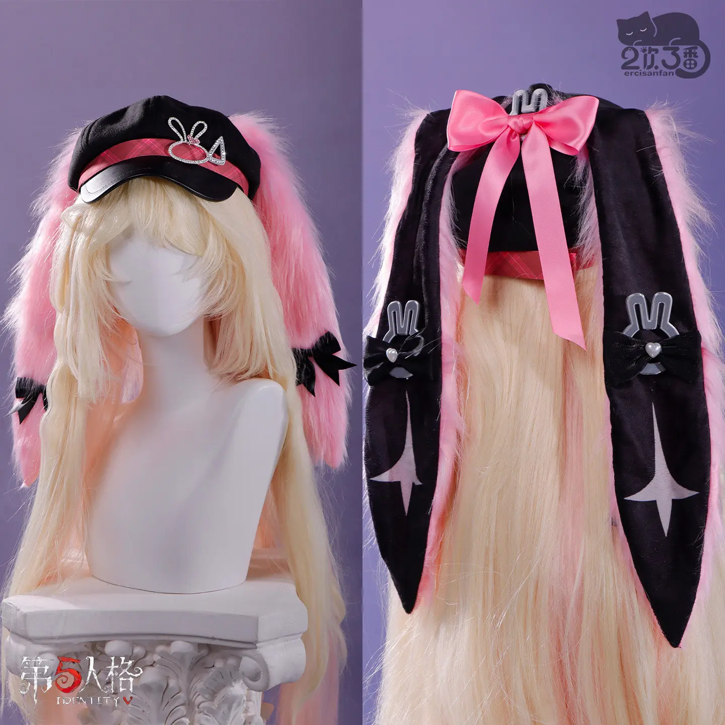 Demi Bourbon Cosplay Costume Game Identity V Barmaid  Women bunny pink uniform short sleeved dress gloves hat Halloween JK suit view 3