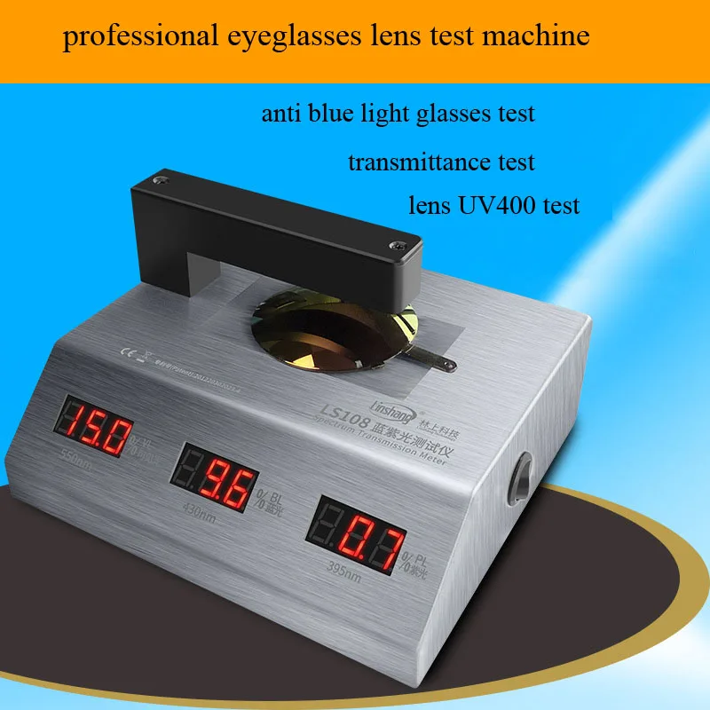 Professional Anti Blue Light Glasses Tester Optical Lens Transmittance Measuring Instrument UV400 Tester