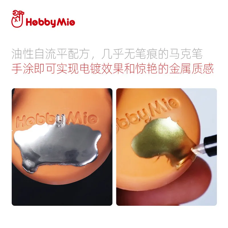 Marker HOBBY MIO Electroplated Metal Oily Super Electroplated Color Hand Painted Mirror Surface