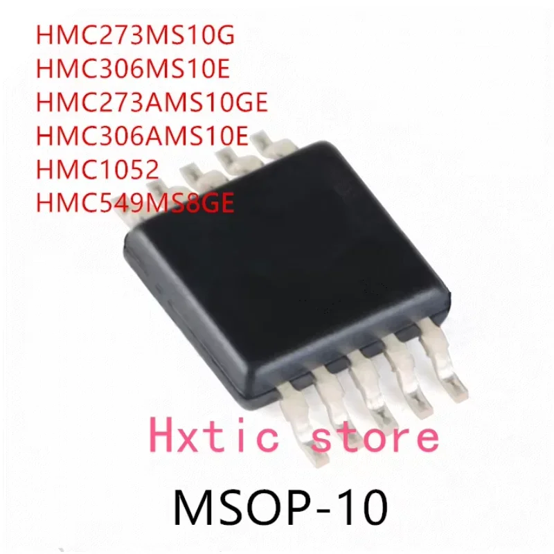 

10 шт. HMC273MS10G HMC306MS10E HMC273AMS10GE HMC306AMS10E HMC1052 HMC549MS8GE IC