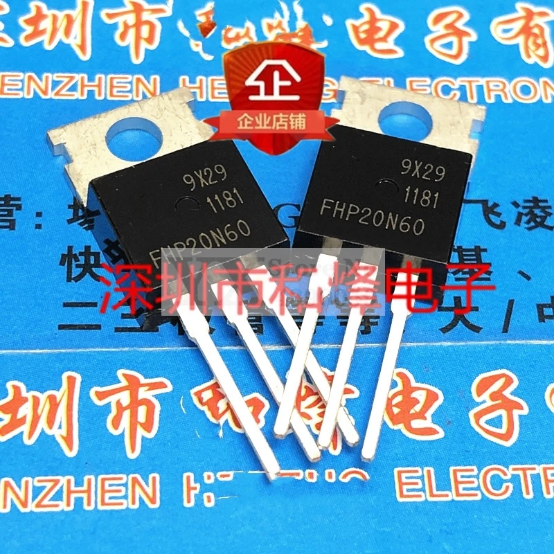 

5-20PCS FHP20N60 600V 20A Field effect tube Tertiary tube