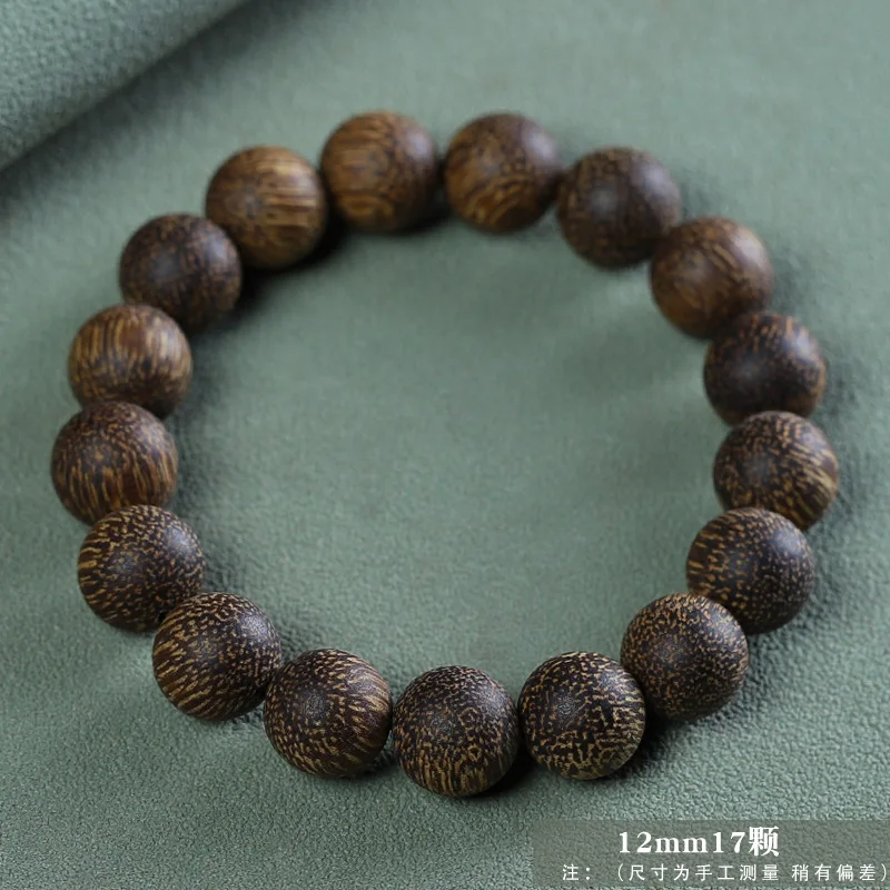 2026 Nha Trang White Agarwood 2.0 Beaded Bracelet Sinking Old Material Unisex Single Loop Prayer Beads Gifts view 6