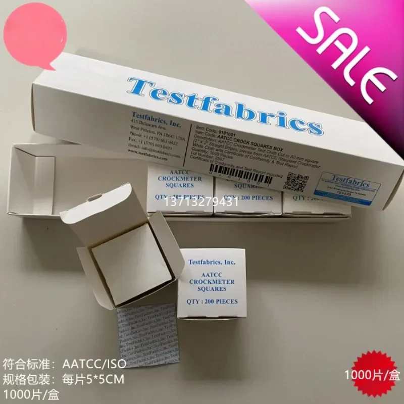 

1 шт. фрикционная ткань, белая хлопчатобумажная ткань AATCC, маленькая белая ткань, хлопчатобумажная ткань для сухой и влажной уборки, ткань для испытания на устойчивость к трению