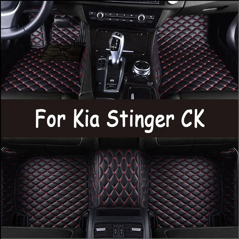 

Автомобильные коврики для Kia Stinger CK 2018 ~ 2022 Ковер Роскошный кожаный коврик с защитой от грязи Автомобильные аксессуары Детали интерьера 2019 2020