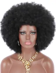 Short Fluffy African Wig, Heat-Resistant Synthetic, Unisex, Male and Female Role-Playing Anime, Fancy,Funny Suitable For Party