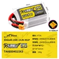 850mah 14.8V XT30
