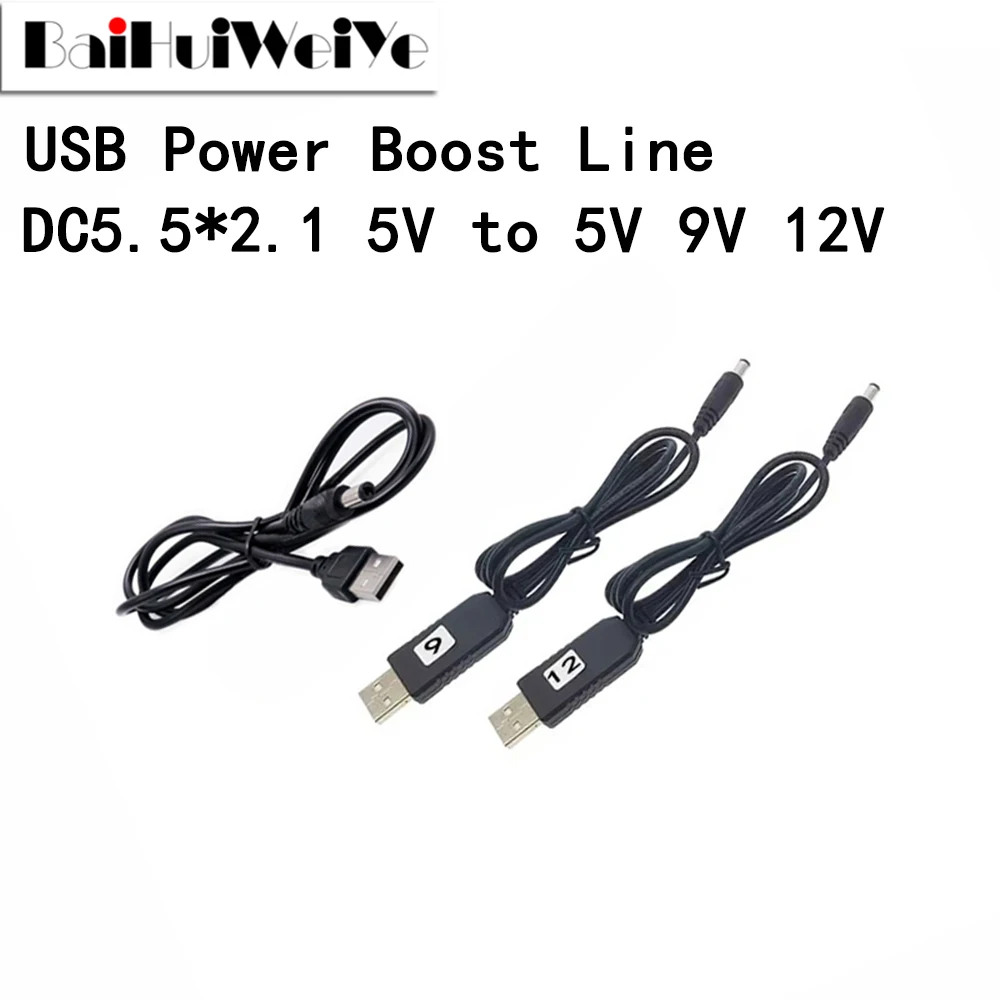 1PCS USB Power Boost Line DC 5V to DC 9V / 12V Step UP Module USB Converter Adapter Router Cable 2.1x5.5mm Plug