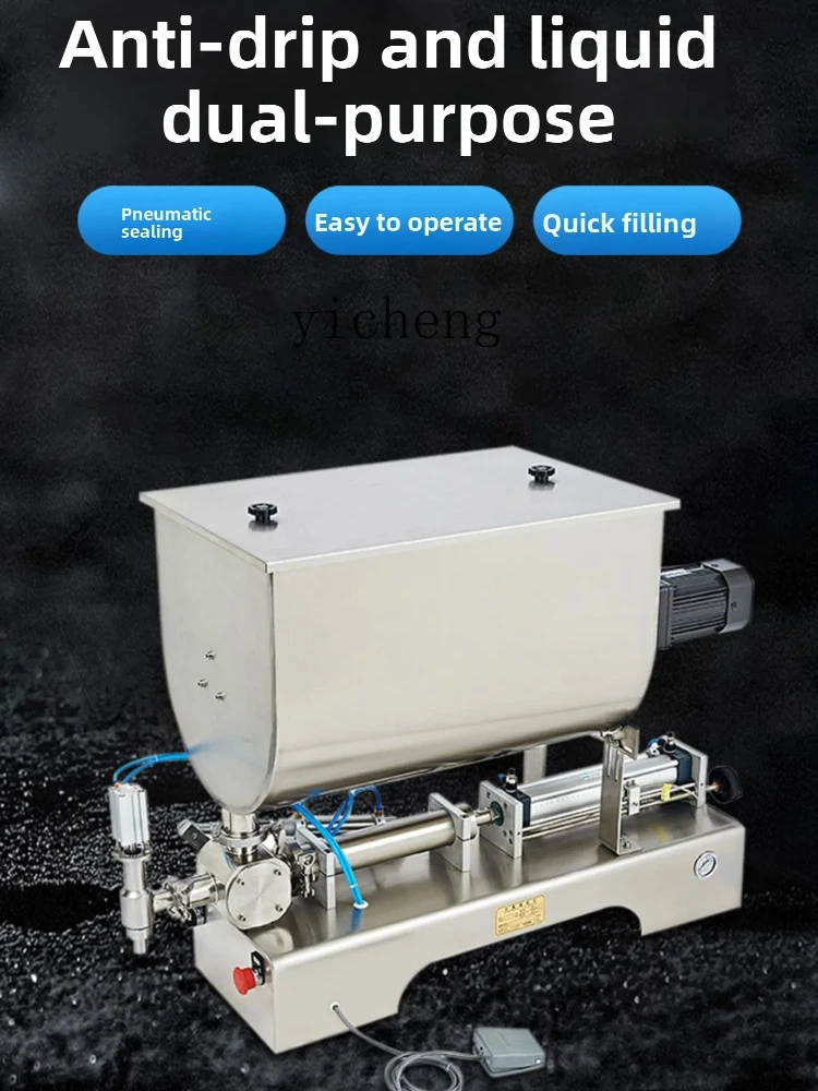 

Hot pot base material filling machine upgrade horizontal pneumatic belt mixing function paste sauce filling machine