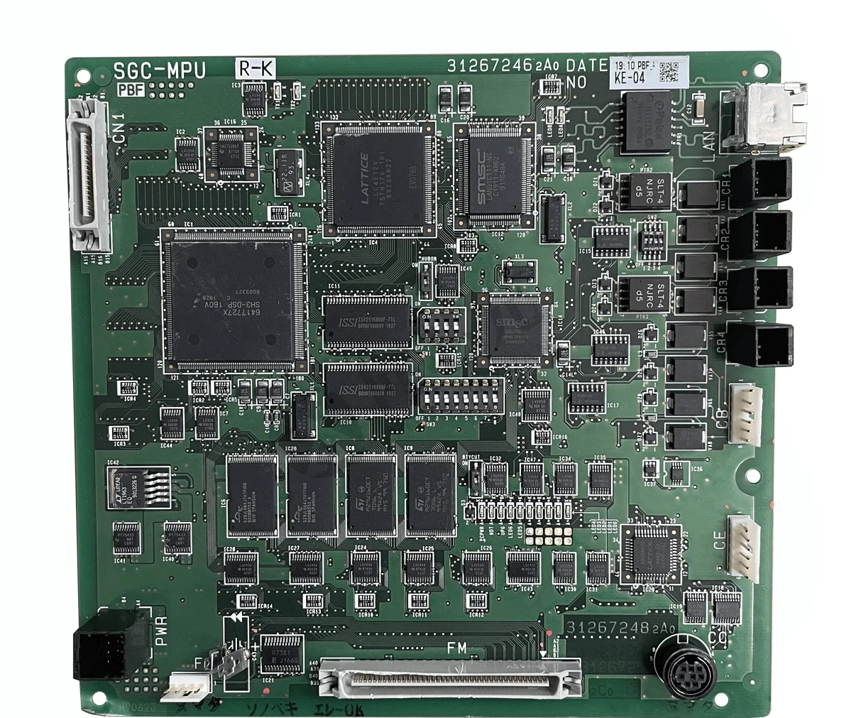 

Applicable to Hitachi Elevator SGC-WMPUF R-K program board SGC-MPU drawing number 31267246