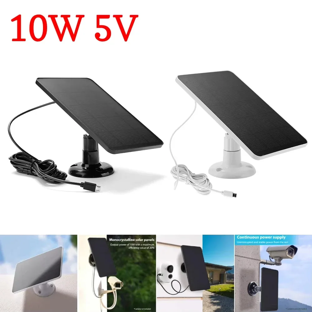 

10W Panel Battery 5V Micro USB Charging IP Surveillance Camera Arlo Camera/Eufy Wireless Doorbell