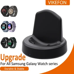 Magnetic Watch Wireless Charger USB Charging Cable Fast Charging Dock Station For Samsung Galaxy Watch 8 7 6 5pro 5 4 3 Active 2