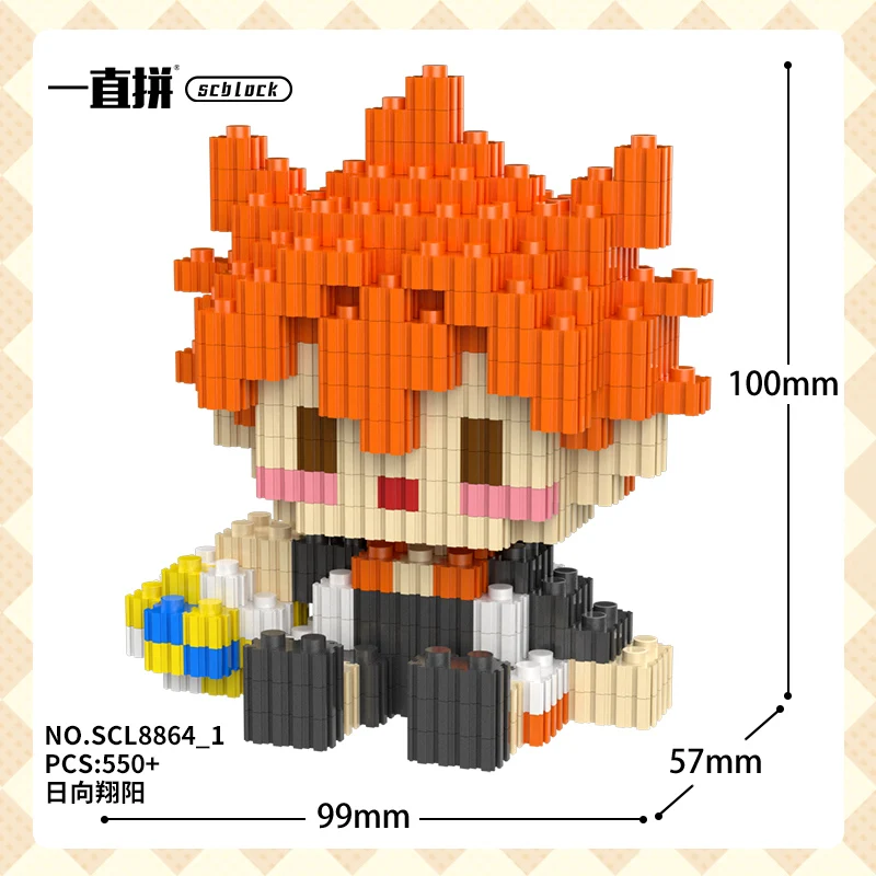 Anime Jujutsu Kaisen Satoru Gojo Fushiguro Megumi Cosplay Widget Garage Kits Puzzle Xmas Gift Creativity Assembled Plaything