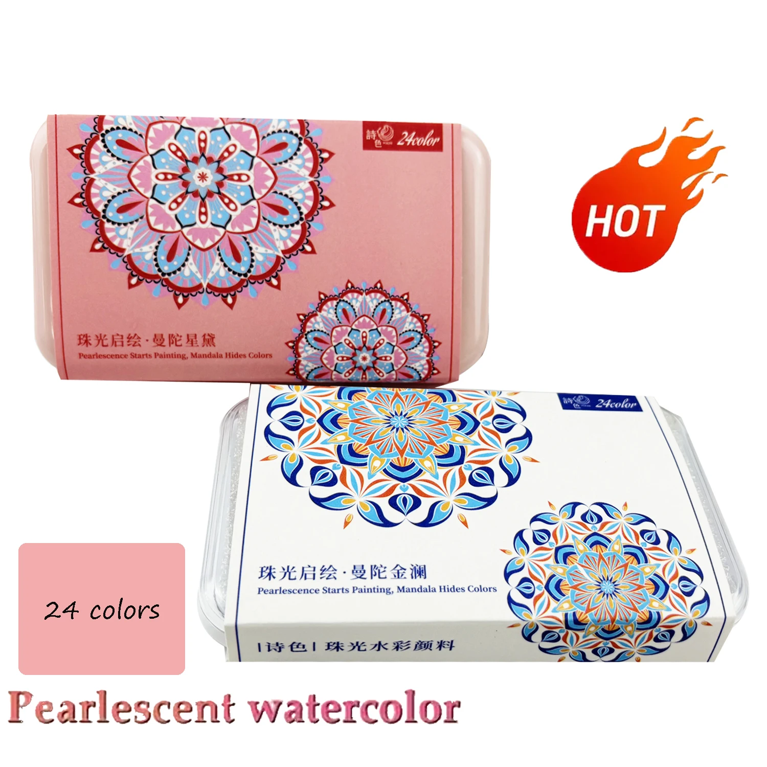 

24-color Solid Pearlescent Watercolor Paint Set Portable Nail Paint Hand-painted Calligraphy Painting Art Supplies