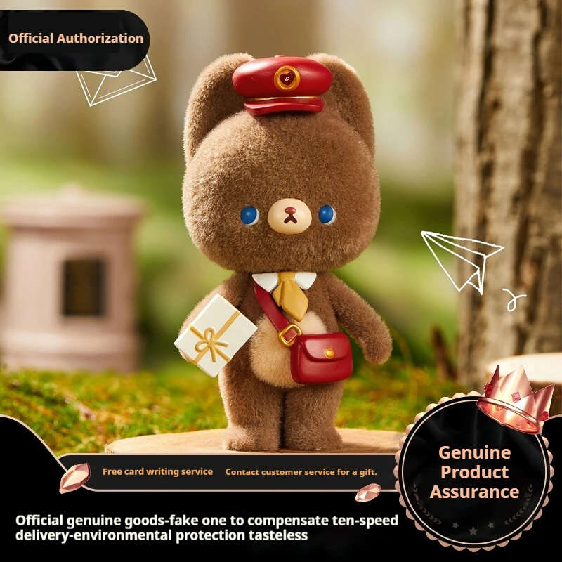 

The Genuine Kumaru Little Dreamer Series Blind Box Cute Figurines Trendy Toys Plush Toys And Ornaments Are Perfect Gifts Girls