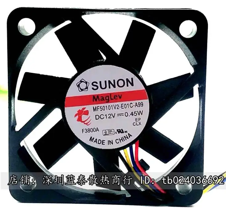 NEW Cooler Fan for SUNON MF50101V2-E01C-A99 5cm 5010 Magnetic Bearing Cooling Fan